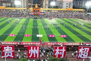 澎湃：新赛季中超比赛质量提升，国脚状态回升利好国足世预赛